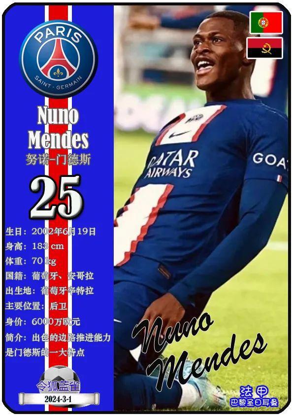 巴黎圣日耳曼力求反弹,将在下一场比赛中寻求突破的简单介绍 巴黎圣日耳曼力求反弹,将在下一场比赛中寻求突破的简单介绍