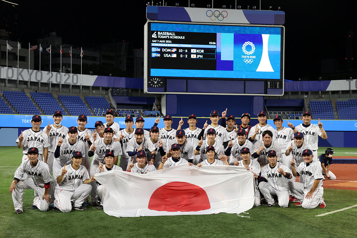 开云体育APP下载-日本主场大胜出线争夺总冠军的简单介绍