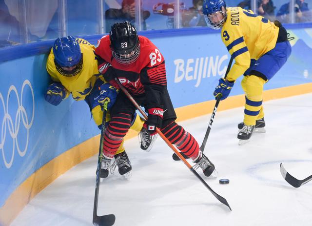 开云体育在线-保加利亚意外战胜瑞典，小组赛前景备受关注的简单介绍