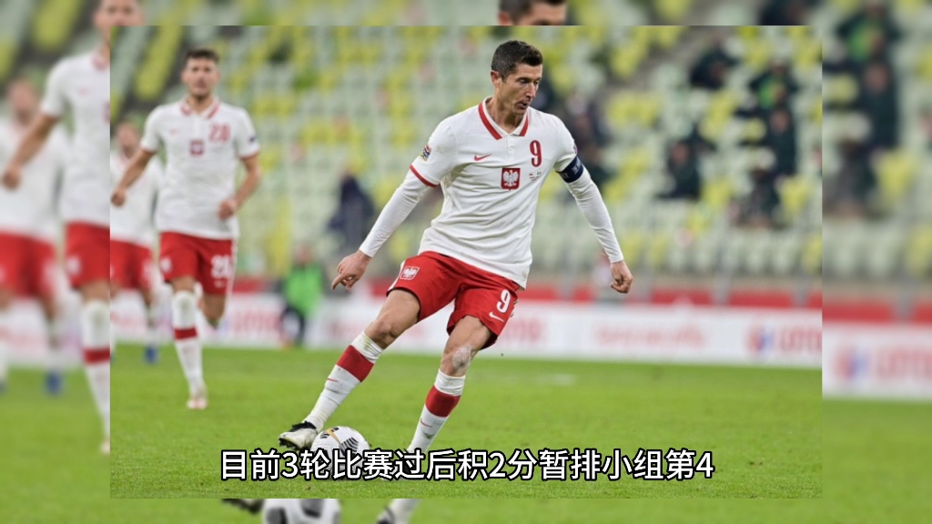 摩尔多瓦战平法国欧预赛对手展现实力的简单介绍 摩尔多瓦战平法国欧预赛对手展现实力的简单介绍