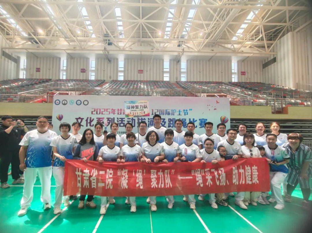 体育精神凝结在比赛现场,感动人心 体育精神凝结在比赛现场,感动人心