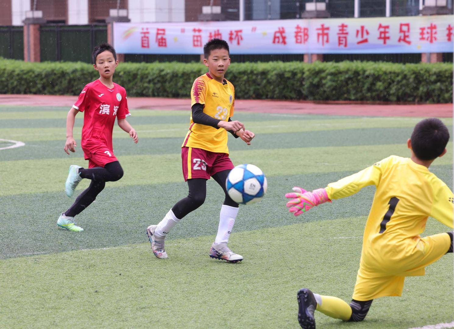 开云体育登录-精彩绝伦的足球赛事，球员激情全情投入的简单介绍