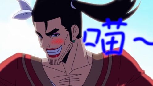 开云体育app-关于恶战连连：演绎激烈的半决赛的信息