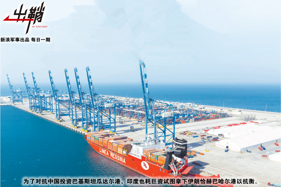 巴基斯坦篮球联赛精彩对决，强队逐鹿争夺冠军