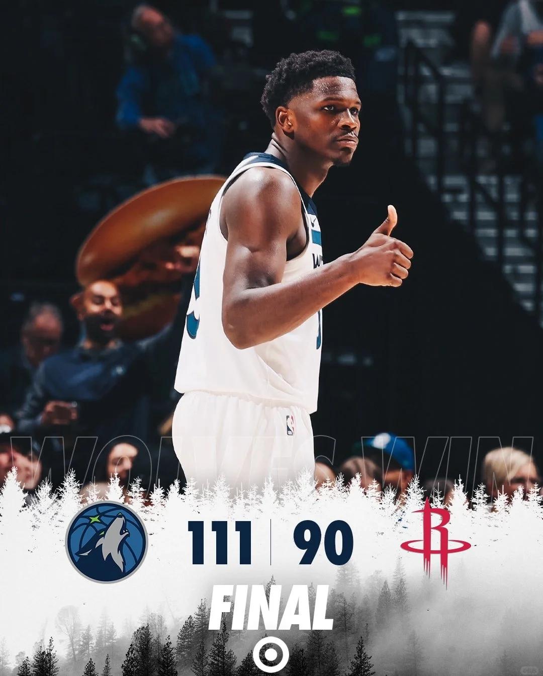 关于权健主场大胜，主教练强调团队作战精神，全队士气高昂的信息