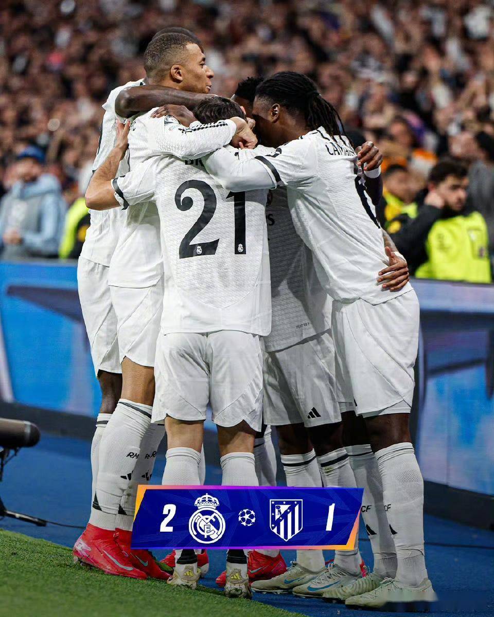 开云体育app-皇马实现逆转，晋级欧冠四强