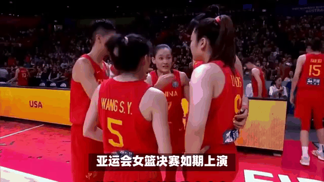 开云体育平台APP-河南女篮惊险战胜，晋级意味浓厚的简单介绍