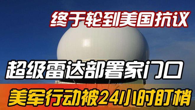 开云体育中国-关于古巴女足联赛新晋冠军崭露头角，实力逐渐崛起的信息