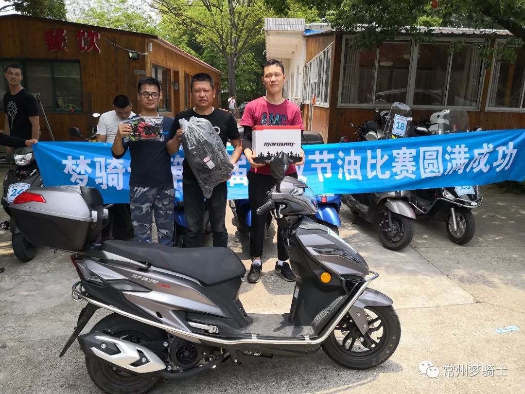 包含黑马突围：骑士全队奋发图强，以窄胜终结比赛的词条