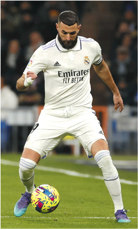 开云APP-瑞典队荣膺世界杯第三的殊荣