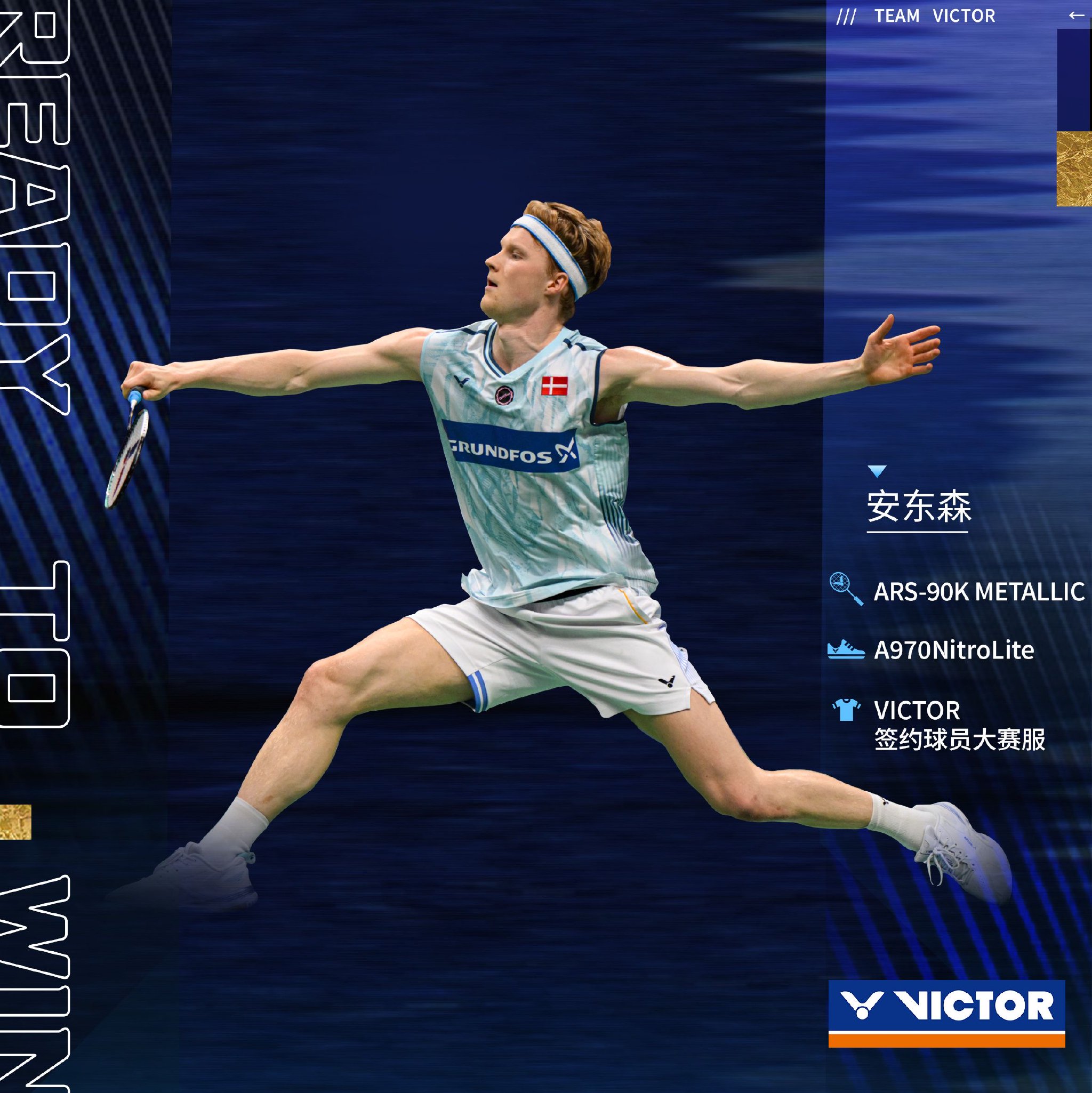 卢森堡射击选手勇夺冠军,成绩喜人 卢森堡射击选手勇夺冠军,成绩喜人