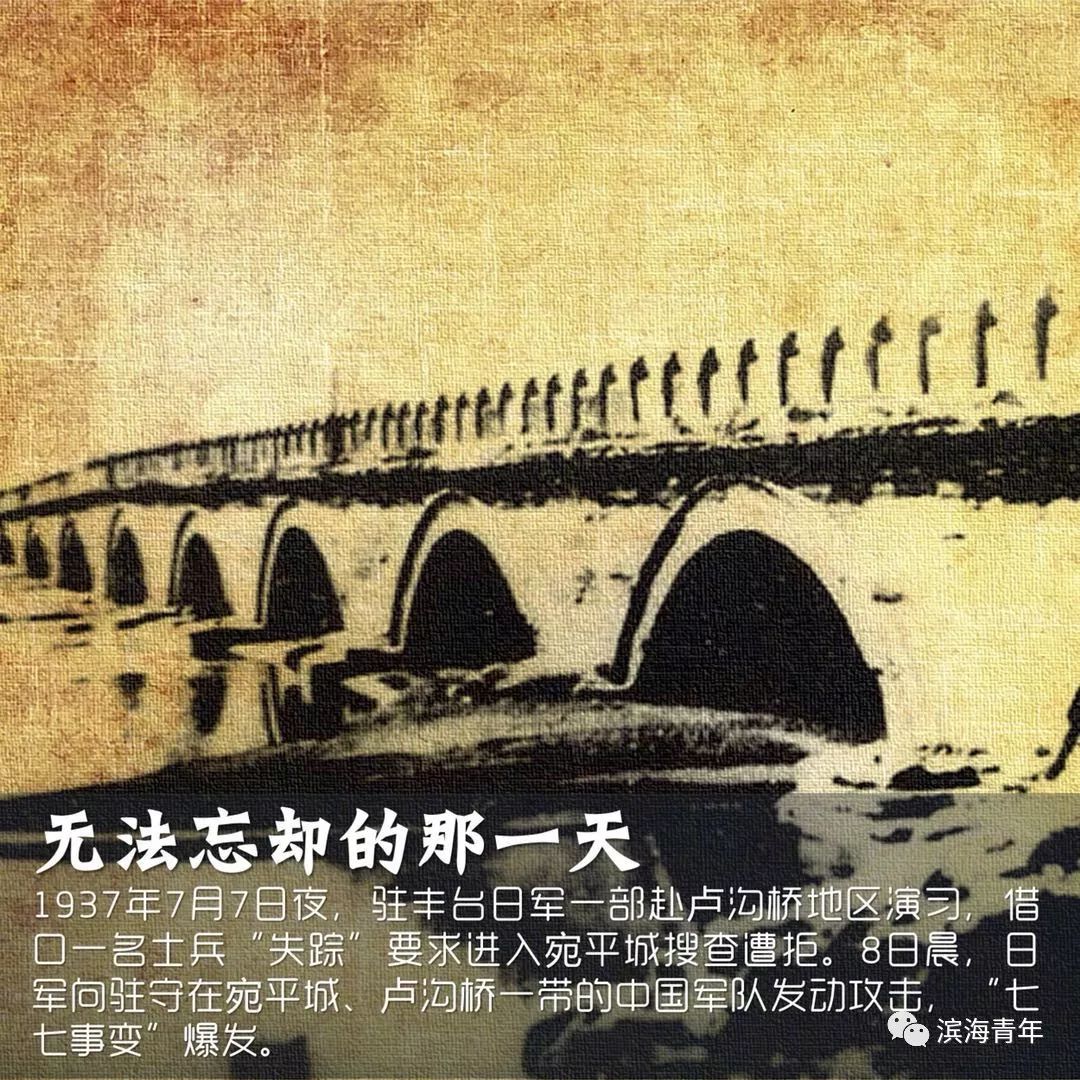 球场传奇再现,历史时刻被铭记 球场传奇再现,历史时刻被铭记