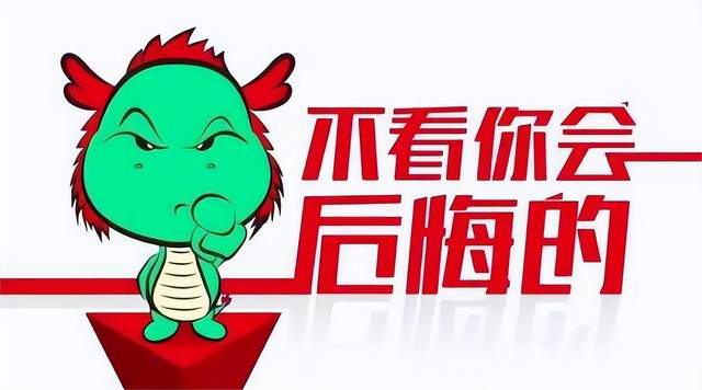 果园体育协助学生斗志高昂,实现逆袭 果园体育协助学生斗志高昂,实现逆袭