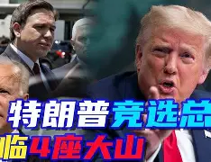 桑普切斯与尼斯的较量,谁将笑到最后? 桑普切斯与尼斯的较量,谁将笑到最后?