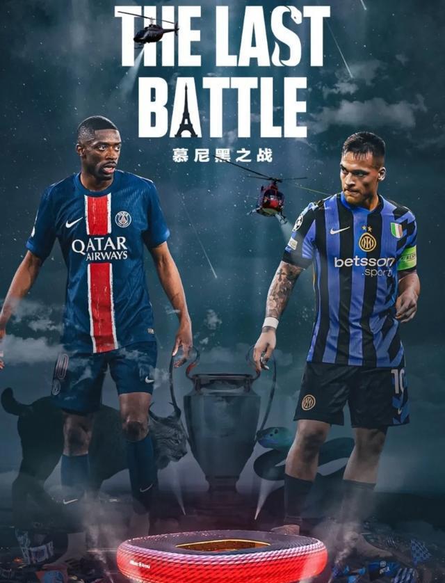 开云平台-欧冠热门球队碰面，火花四溅