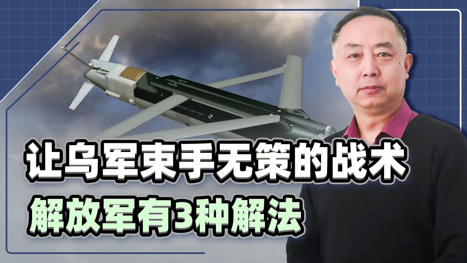 开云APP-战术的巧妙运用，让对手束手无策