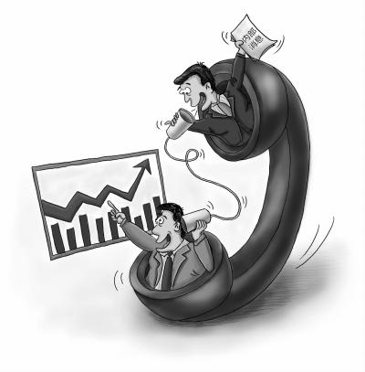 开云体育-内幕披露：球队面临经营困境，财政吃紧