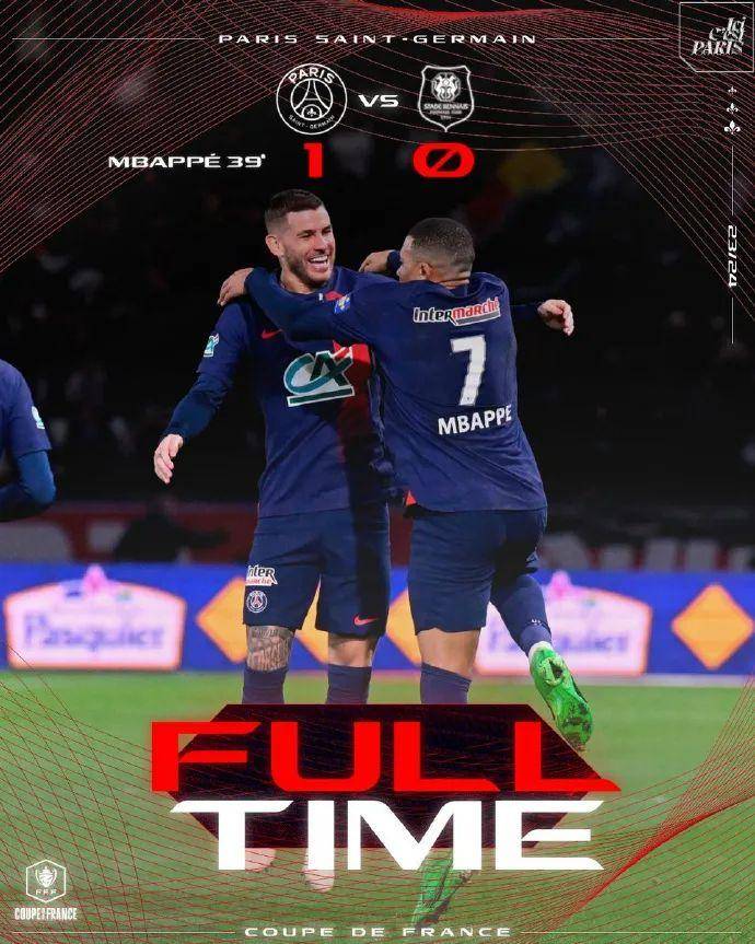 雷恩战胜对手，提升积分榜排名