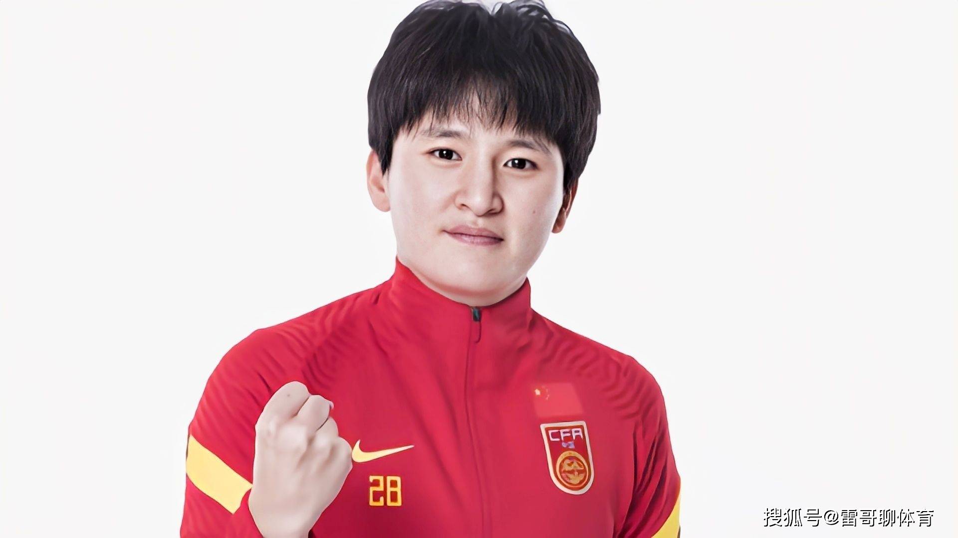 开云APP-德国女足遭遇失利，遗憾出局