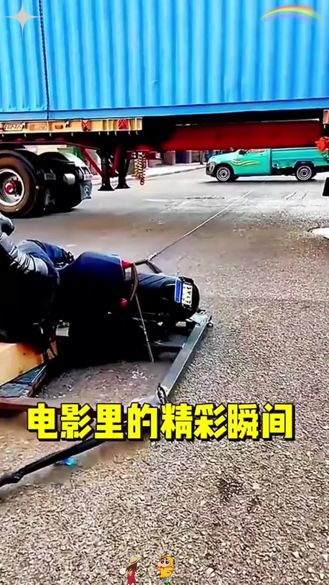 包含看点十足！精彩瞬间集锦令人目不转睛的词条