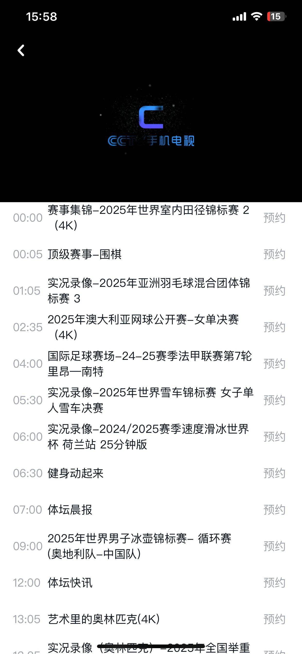 开云体育-实时足球赛事现场直播，看点不容错过