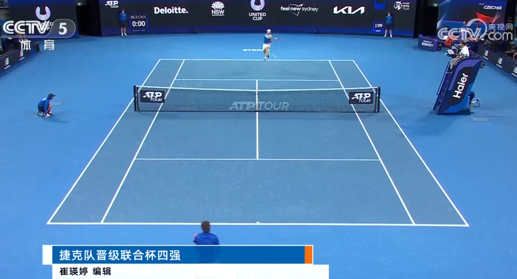 捷克选手冷静应对，收获丰硕