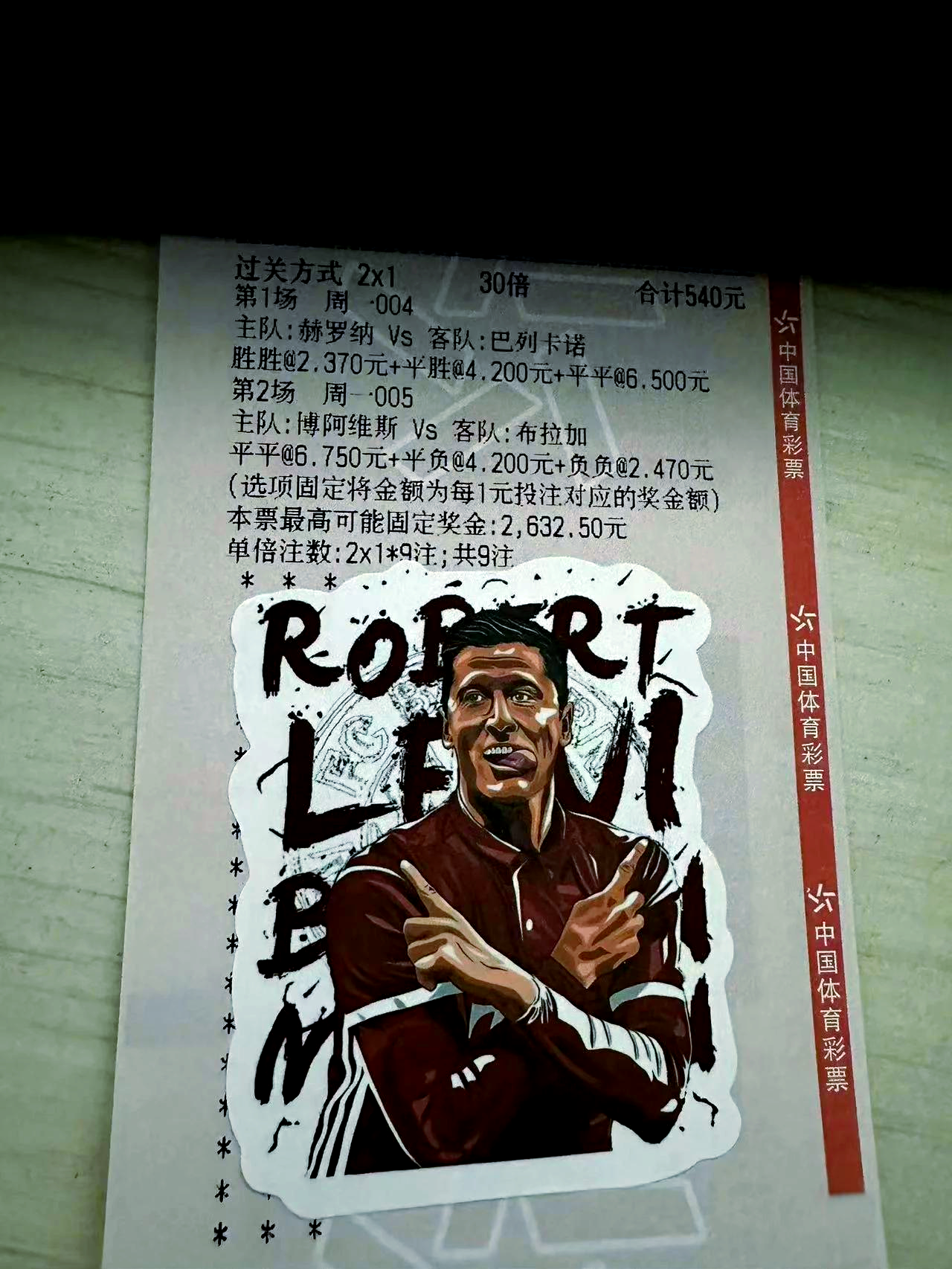 萨索洛客场惊险获胜,实力暴露无疑 萨索洛客场惊险获胜,实力暴露无疑