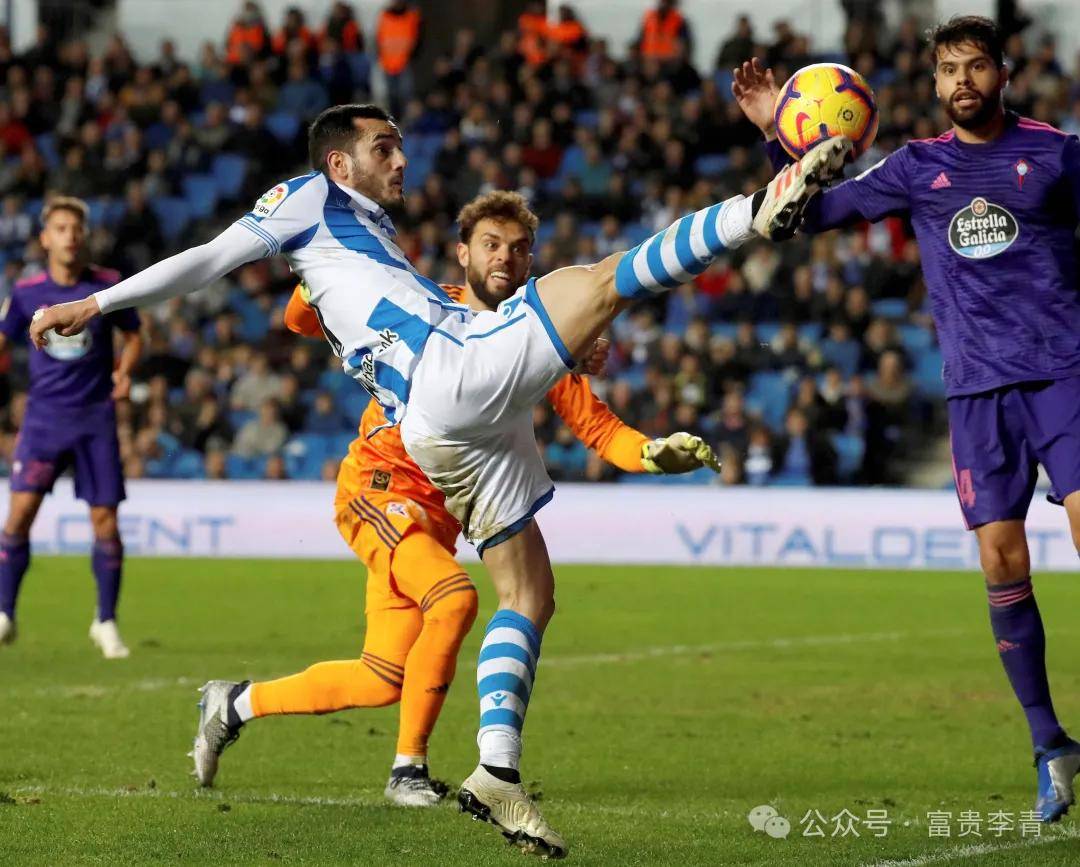 塞尔塔成功摆脱对手，取得胜利