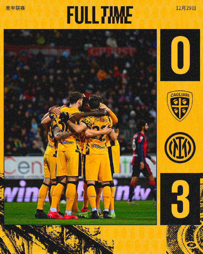 包含国际米兰客场获胜,继续领跑积分榜的词条 包含国际米兰客场获胜,继续领跑积分榜的词条