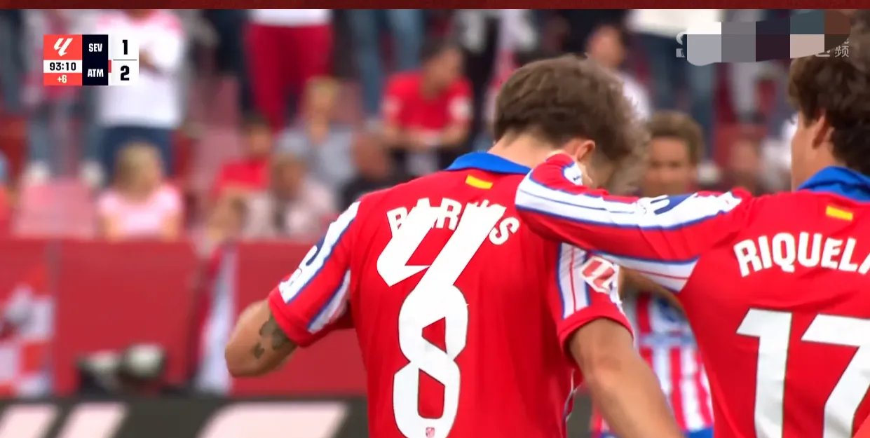 瓦伦西亚负于维拉利尔，遭遇三连败滑坡的简单介绍