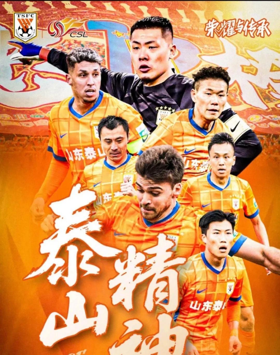 包含尼斯主场失利，战绩岌岌可危的词条