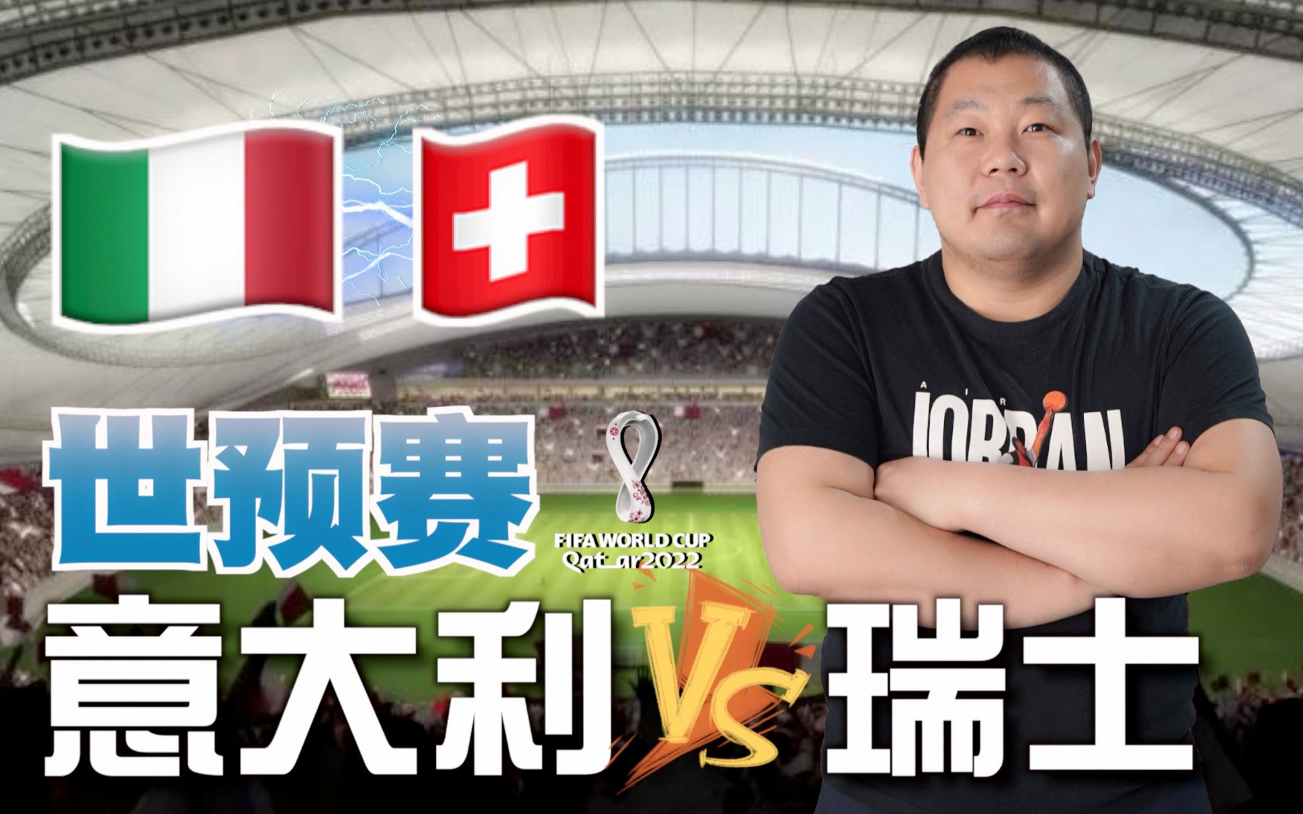 开云体育入口-关于强强对话，谁将笑到最后，预测开战结果的信息