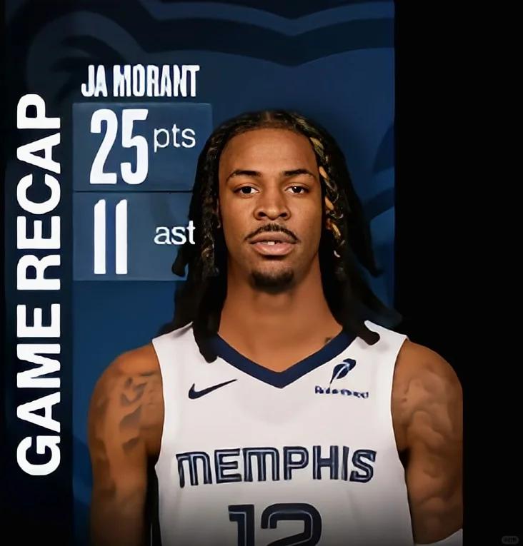 开云体育app-马刺主场大胜灰熊，继续领跑西部