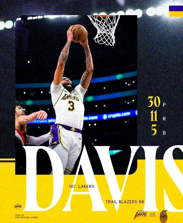 开拓者负于湖人遭遇三连败 开拓者负于湖人遭遇三连败